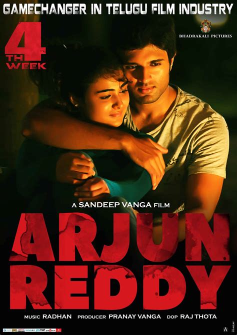 Appreciation Post- Why Arjun Reddy is a Modern Classic!