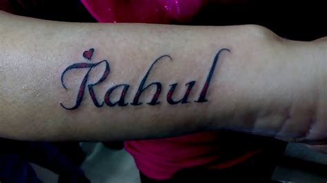 Rahul name tattoo || 3D tattoo studio jal | 9041570010 #punjab - YouTube