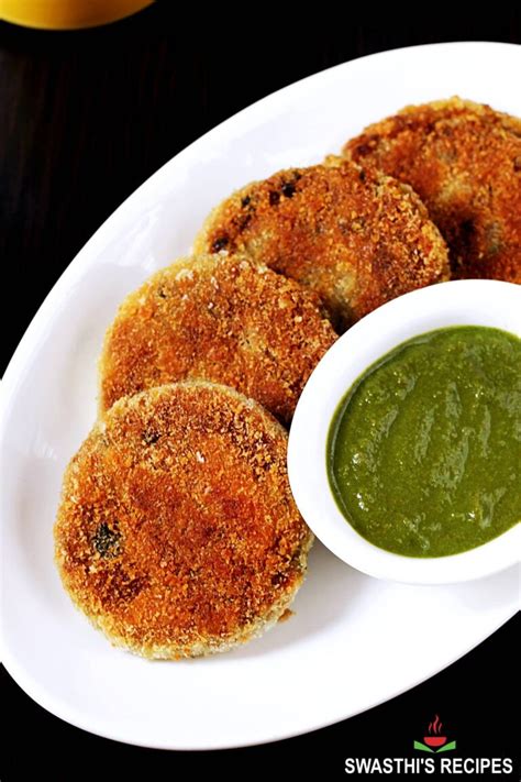 Veg cutlet recipe | Vegetable cutlet recipe | How to make cutlet