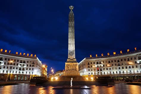 Visit Minsk: Best of Minsk Tourism | Expedia Travel Guide