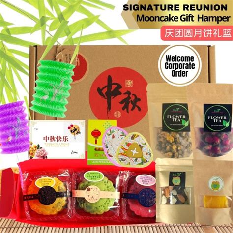 Classic Mooncake Gift Box Hamper Set With Specialty Flower Tea And ...