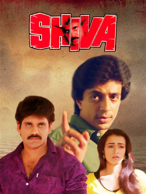 Prime Video: Shiva