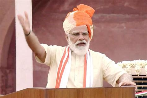 Independence Day 2020: With 86-minute Address, PM Modi Delivers His ...