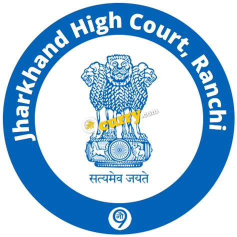 Jharkhand High Court Recruitment 2020 Apply Online Job Vacancies 05 ...