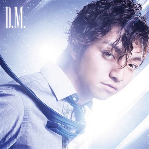 Daichi Miura – D.M. (2011, CD) - Discogs