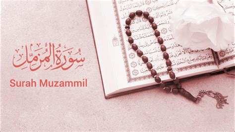 Surah Muzammil | Recitation | IslamAsaan - YouTube