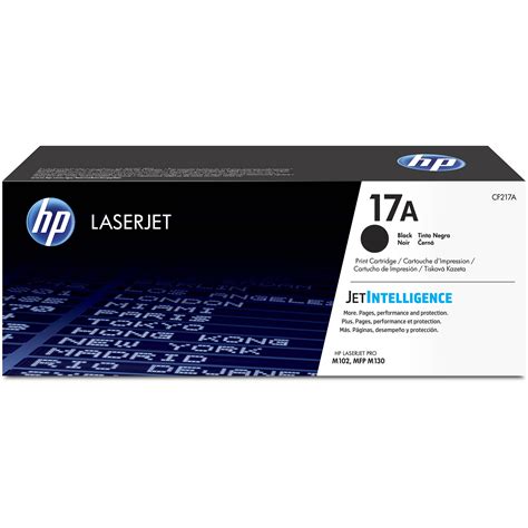 によるキャ 【送料無料】HP 14A | CF214A | Toner-Cartridge | Black【並行輸入品 ...