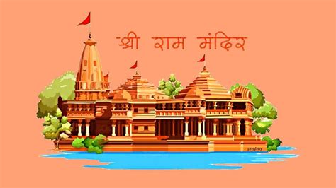 Ayodhya Ram Mandir 2024: List of Politician, Celebrities, Cricketer ...