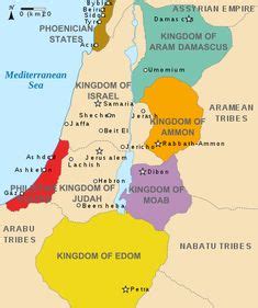 Hasmonean dynasty - Wikipedia | Histoire universelle, Ptolémée, Les ...