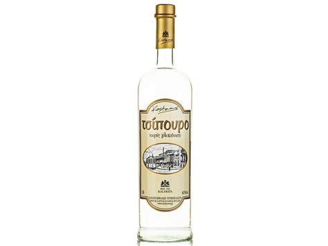 Tsipouro 41% - Kosteas Distillery