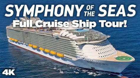 Symphony of the Seas Full Cruise Ship Tour - YouTube