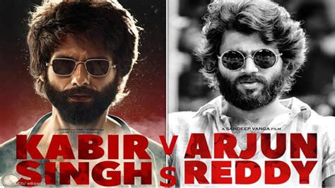 Kabir Singh Vs Arjun Reddy Scenes compilation - YouTube