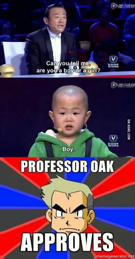 Professor oak - Meme by omgitsdylz :) Memedroid