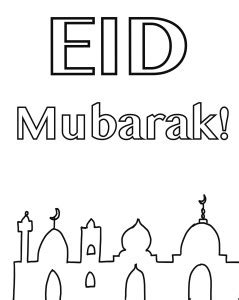 3 Simple Steps to Make Eid Exciting for our Kids! (FREE Eid Card ...