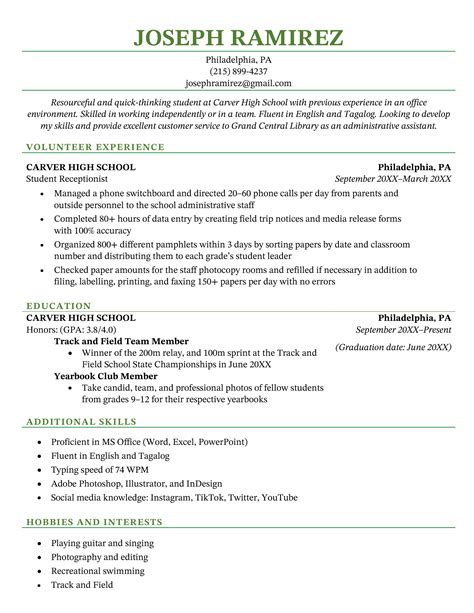 Job Resume Examples