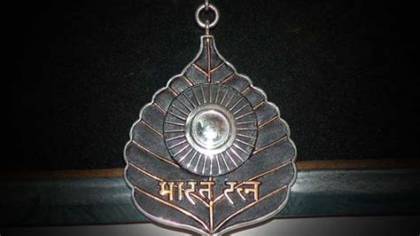 List of Highest Civilian Awards in India - Bharat Ratna and Padma ...