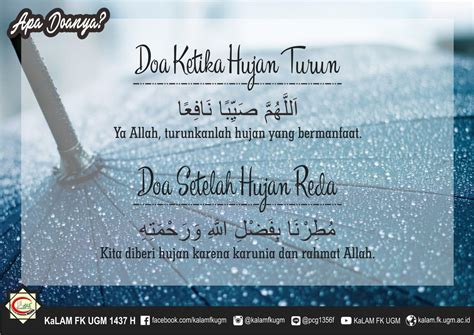 Doa Ketika Hujan Turun dan Reda – KALAM FK-KMK UGM