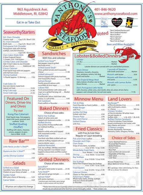 Anthony's Seafood menu in Middletown, Rhode Island, USA