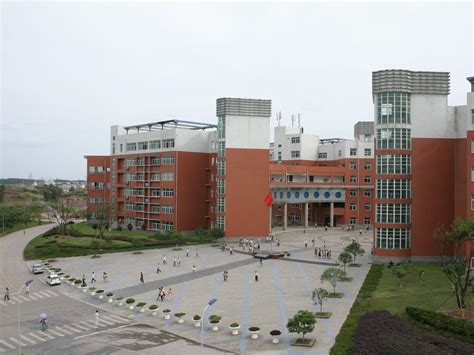 Sichuan University of Science & Engineering (Zigong, China) - apply ...