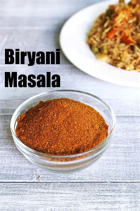 Biryani Masala Recipe (How to make Biryani Masala Powder)