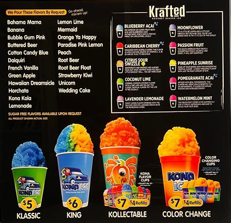 Kona Ice Truck (Copy) — Woodley Pool