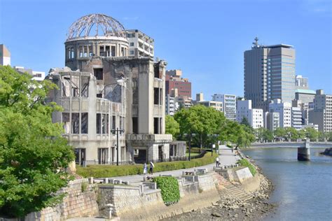 Building, Column 3 “Atomic Bomb Dome (Originally the Hiroshima ...