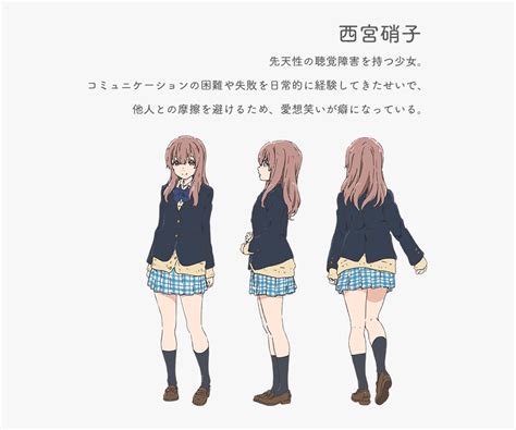 Koe No Katachi Characters, HD Png Download , Transparent Png Image ...