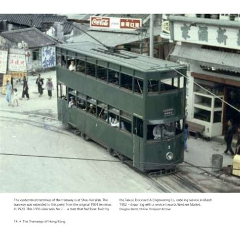 The Tramways of Hong Kong: A history in pictures