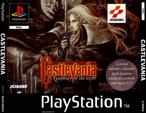 ps1 symphony of the night rom – castlevania symphony of the night ...