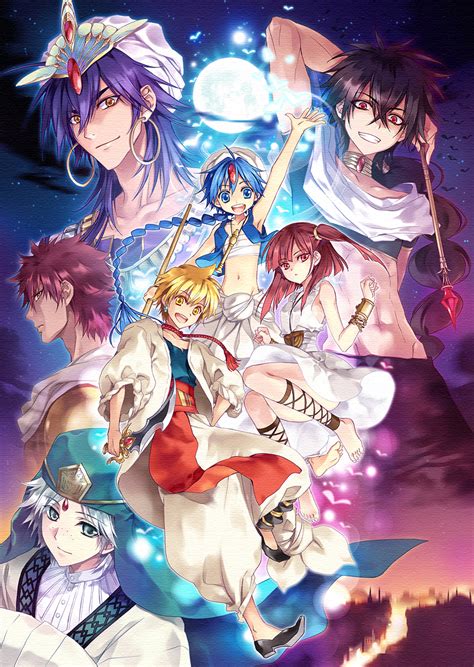 MAGI: The Labyrinth of Magic (The Labyrinth Of Magic Magi) - Ohtaka ...