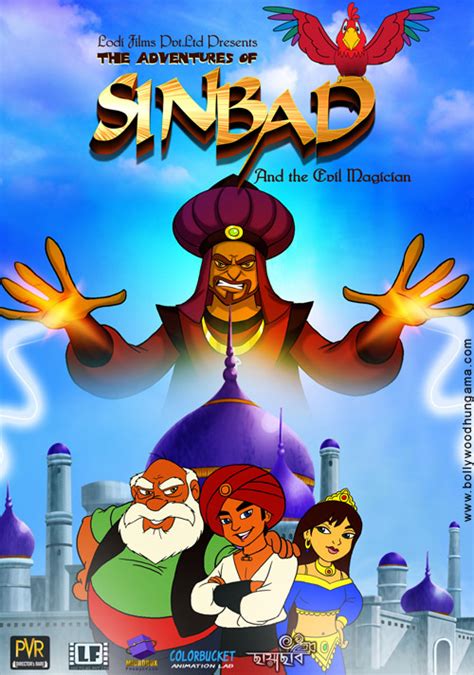 The Adventures of Sinbad Cast List | The Adventures of Sinbad Movie ...