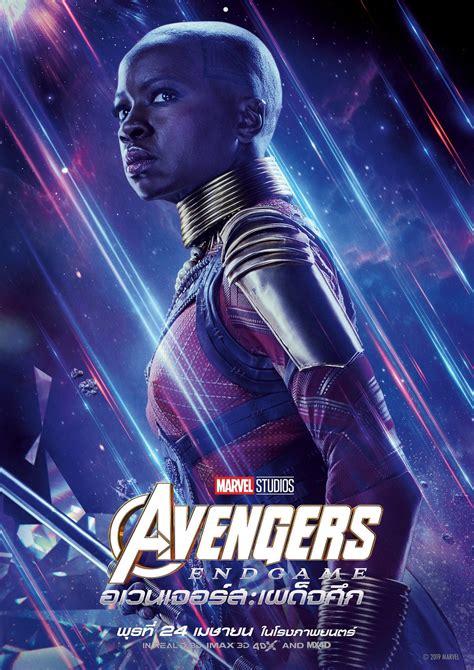 AVENGERS: ENDGAME - Earth's Mightiest Heroes Suit Up In Amazing New ...