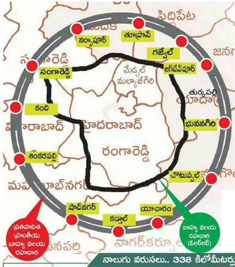 Regional Ring Road Map in Hyderabad – Hello AP and Telangana