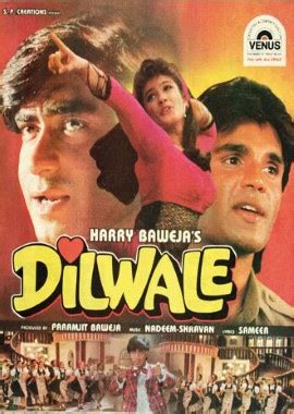 Dilwale (1994) Ajay Devgn Movie Dialogues