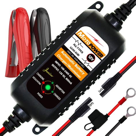 Amazon.com: MOTOPOWER MP00205A 12V 800mA Automatic Battery Charger ...