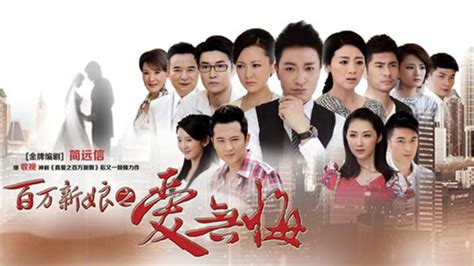 10 Best Chinese Sitcoms You Should Watch Now - ReelRundown