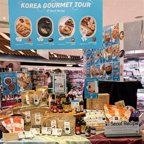 Korea Gourmet Tour 2022 – Seoul Recipe HK