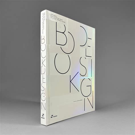 Book Design: From the Printing Basics to the Most Impressive Designs ...