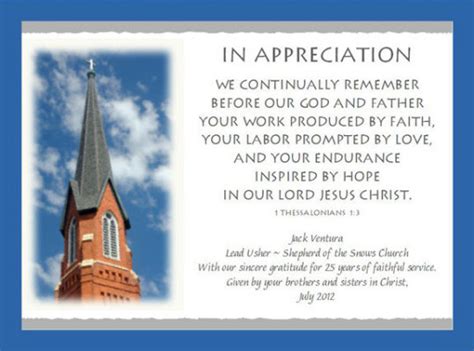 Church Volunteer Appreciation Quotes. QuotesGram