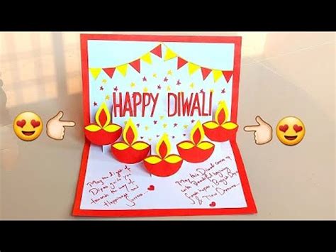 Diwali pop up card making ideas || Diwali card making comptetion easy ...