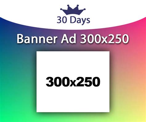 Banner Ad - 300x250 - 30 Days - InterAd Service