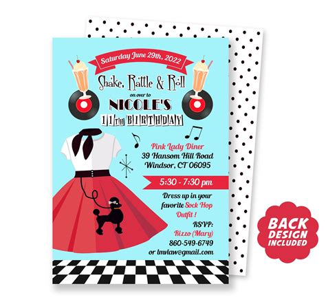 50's Sock Hop Party Invitation Printable File Diner - Etsy España ...