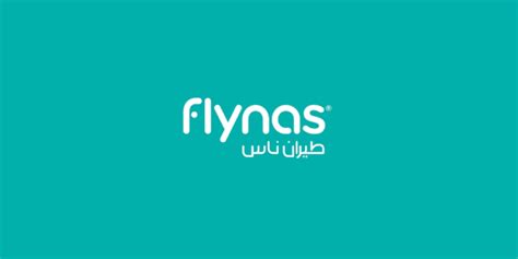 Flynas firms up 30 more A320neo Family aircraft - INTLBM