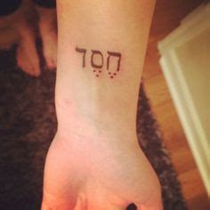 40 Meaningful Grace Symbol Tattoos ideas | tattoos, symbol tattoos ...