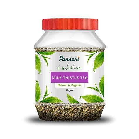 Buy Milk Thistle Tea - Ount Katara Ki Chai - اونٹ کٹارا کی چاۓ in Pakistan