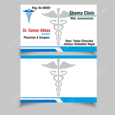 Professional Docter Visiting Card Template Download on Pngtree