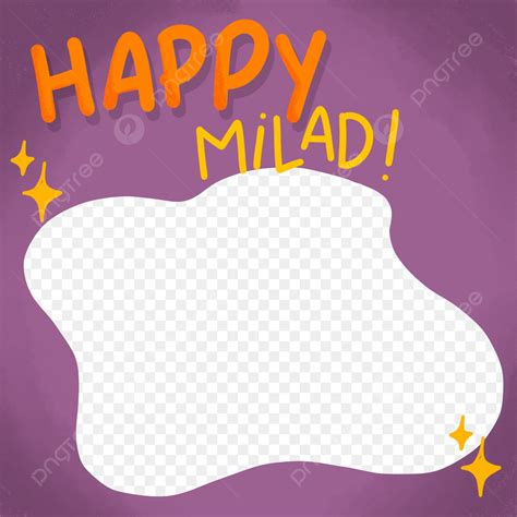 Happy Milad White Transparent, Happy Milad Birthday, Happy, Birthday ...