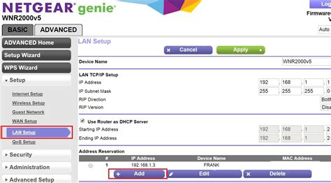 Static IP Setup Guide | Netgear WNR2000 (N300) - Router Guide