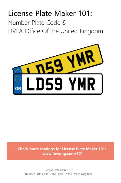 DVLA number plates in UK: The Definitive Guide For GB Private Plates