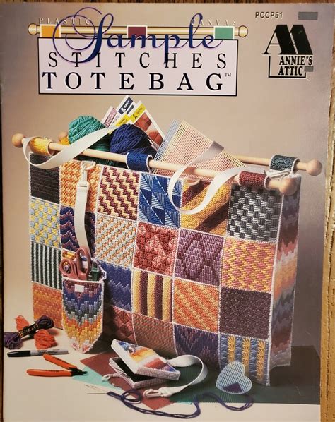 Free Plastic Canvas Tote Bag Patterns | Plastic Canvas Tote Bag Patterns